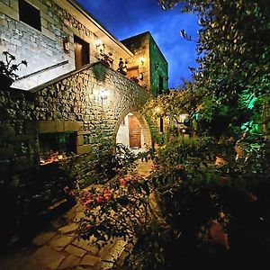 Vardia Hotel